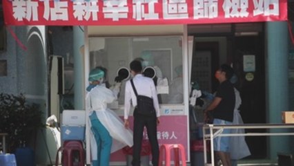 Taiwán prorroga la alerta sanitaria por covid hasta el 28 de junio