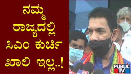 ಯಡಿಯೂರಪ್ಪನವರಿಗೆ 2 ಕೋಟಿ ಜನ ಆಶೀರ್ವಾದ ಮಾಡಿ ಸಿಎಂ ಸ್ಥಾನ ನೀಡಿದ್ದಾರೆ: Nalin Kumar Kateel