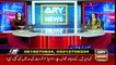 ARY News Bulletin | 12 PM | 7th June 2021