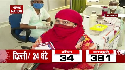 Uttar Pradesh: अब पिंक बूथ में होगा महिलाओं का वैक्सीनेशन, देखिए क्या है पिंक बूथ की खासियत