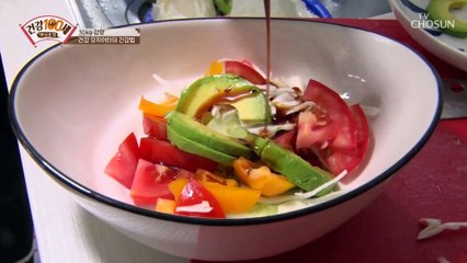 30kg 건강하게 감량 성공하게 한 ‘마법의 가루’는? TV CHOSUN 210607 방송