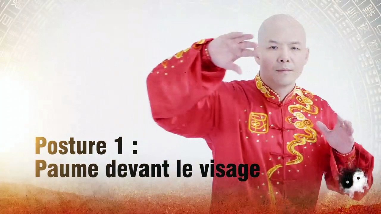 ☯️Micro-classes de Taijiquan – Épisode 1 : paume devant le visage 太极拳微课堂1：迎面掌
