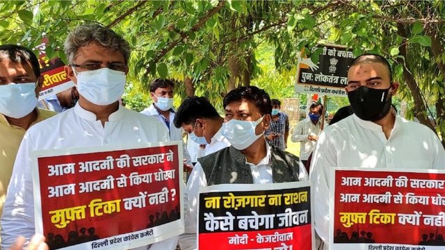 Congress stages protest against Manish Sisodia, Know why