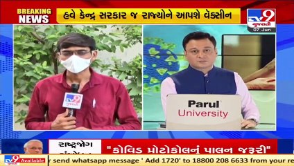 Free vaccines to states for 18+ announces PM Modi, Amdavadis react over PM's speech _ TV9News