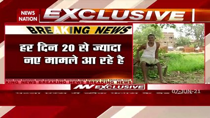 Black Fungus: पटना AIIMS में ब्लैक फंगस ने ढाया कहर, फुल हुए बेड, देखें रिपोर्ट