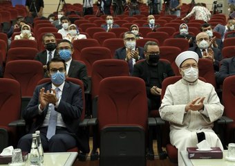 "TRT Diyanet Çocuk Kanalı" kurulması için protokol imzalandı