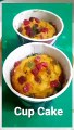 Eggless Mango Cup Cake  I Mango Cup Cake I Cake without oven I Mango Cup Cake in Kadhai by Safina Kitchen