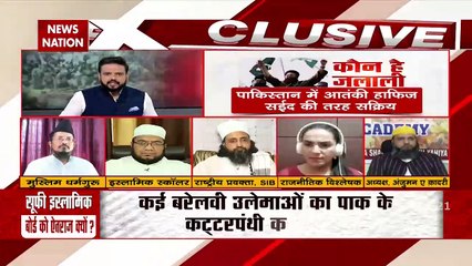 Special: इस्लाम सिखाता है अपने मुल्क से प्यार करो, देखें मौलाना कादरी Exclusive