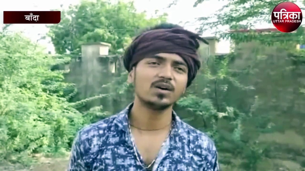 बांदा में हुआ खूनी संघर्ष, चचेरे भाई ने हत्या की