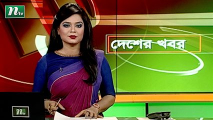 NTV Desher Khobor | 07 June 2021