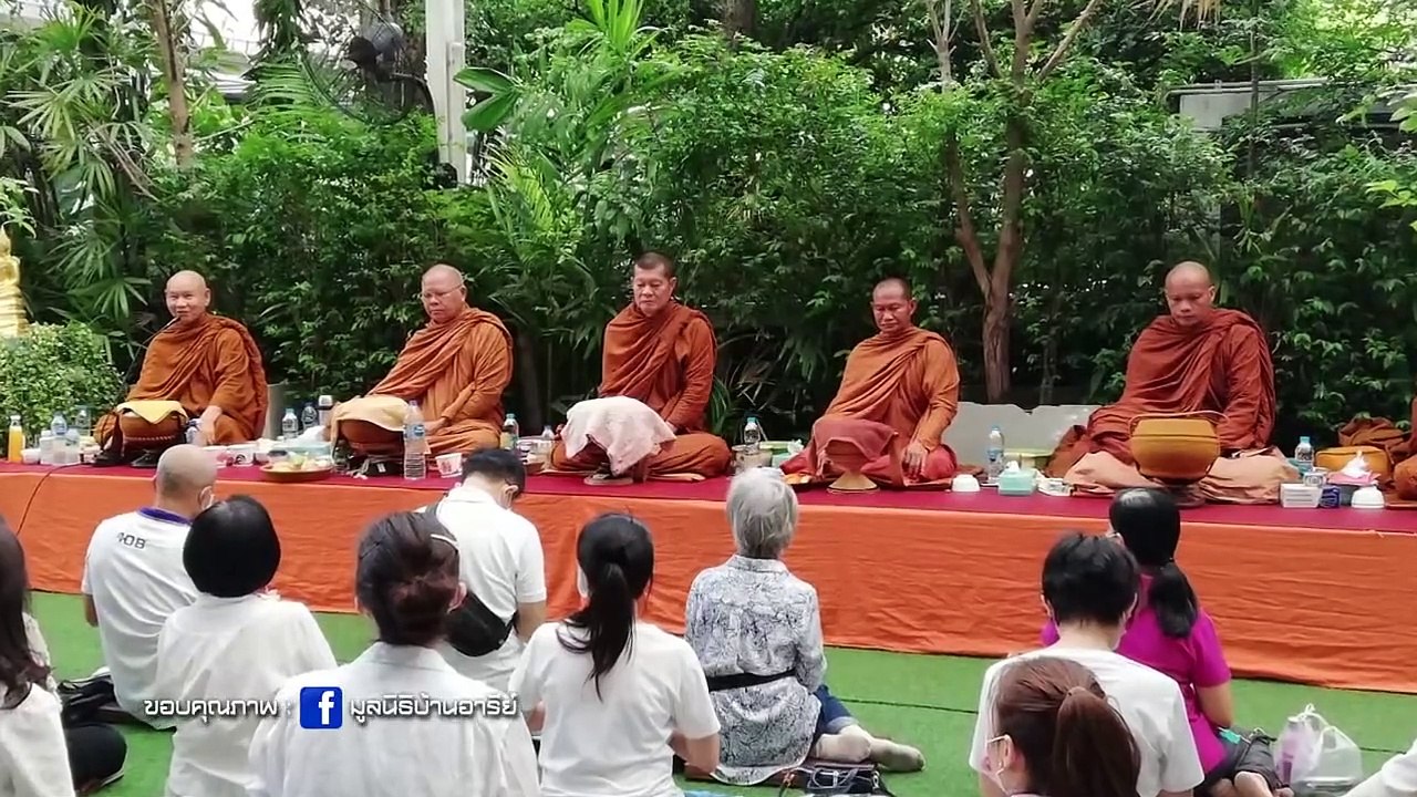 เจาะใจ : ดร.วีรณัฐ โรจนประภา ผู้ก่อตั้งมูลนิธิบ...