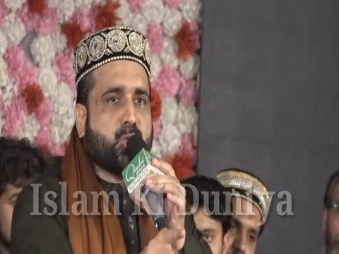 Ali Ke Nagme Nikher Rahain Hain By Qari Shahid Mehmood Qadri