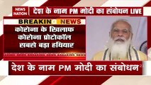 PM Modi announces free ration for 80 crore under Garib Kalyan Yojana