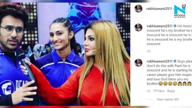 Pearl V Puri case: From Ekta Kapoor to Hina Khan , celebs extend support to the actor