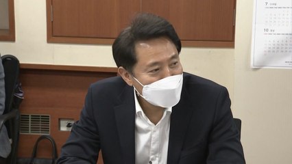 [서울] 오세훈, 한국노총 방문..."코로나로 노동자 한계상황" / YTN