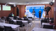 [경기] 경기도, 10월부터 농민 기본소득 지급 시범사업 / YTN