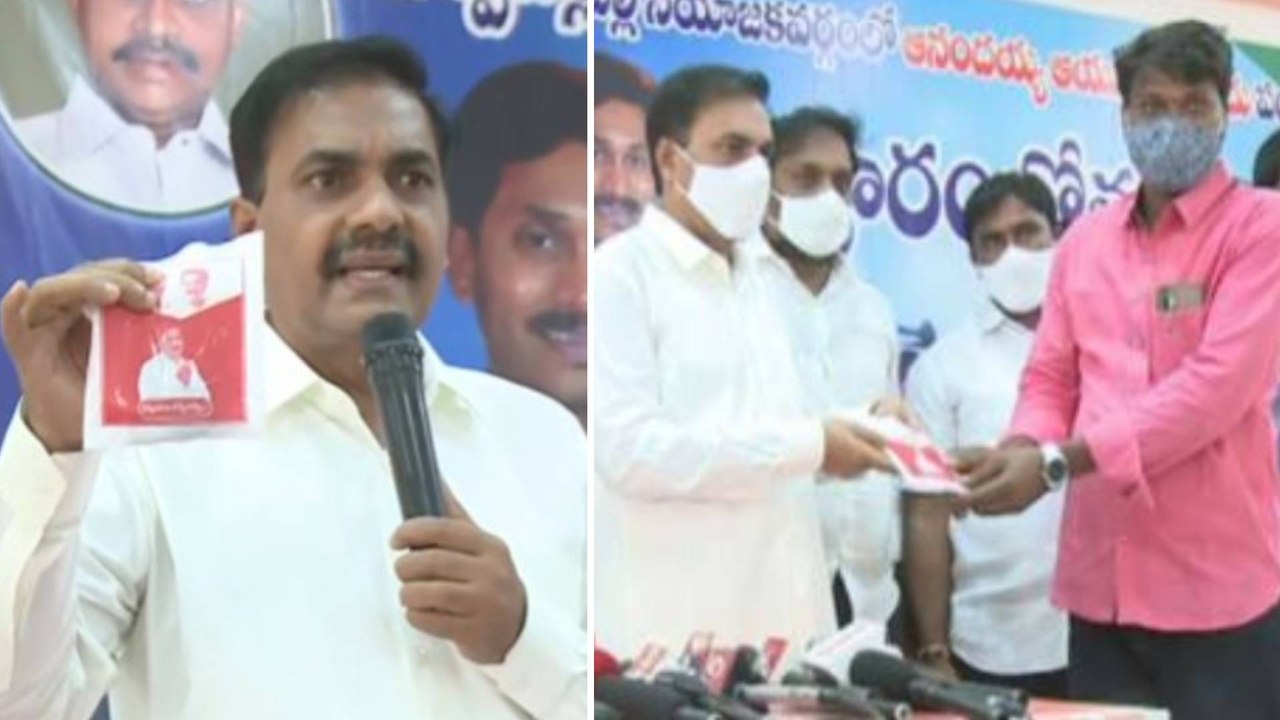 Krishnapatnam Medicine Distribution | Oneindia Telugu