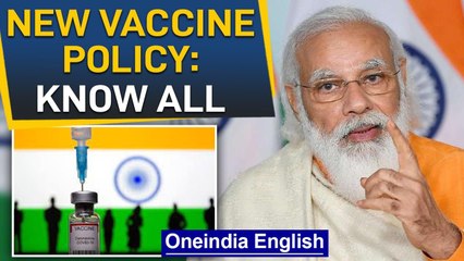 Free vaccines for all: PM Modi's mega address to the nation amid 2nd wave |  Oneindia News