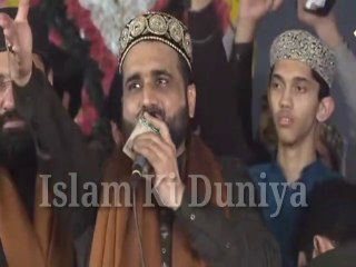 Ali WargaZamaneTe Koi Peer Wikha Menu By Qari Shahid Mehmood Qadri