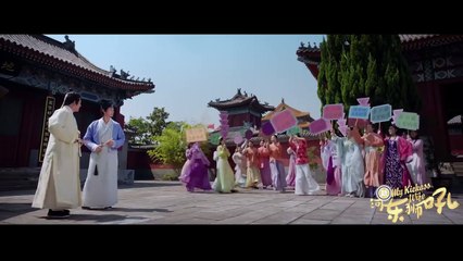 My Kickass Wife (新河东狮吼, 2019) chinese comedy trailer