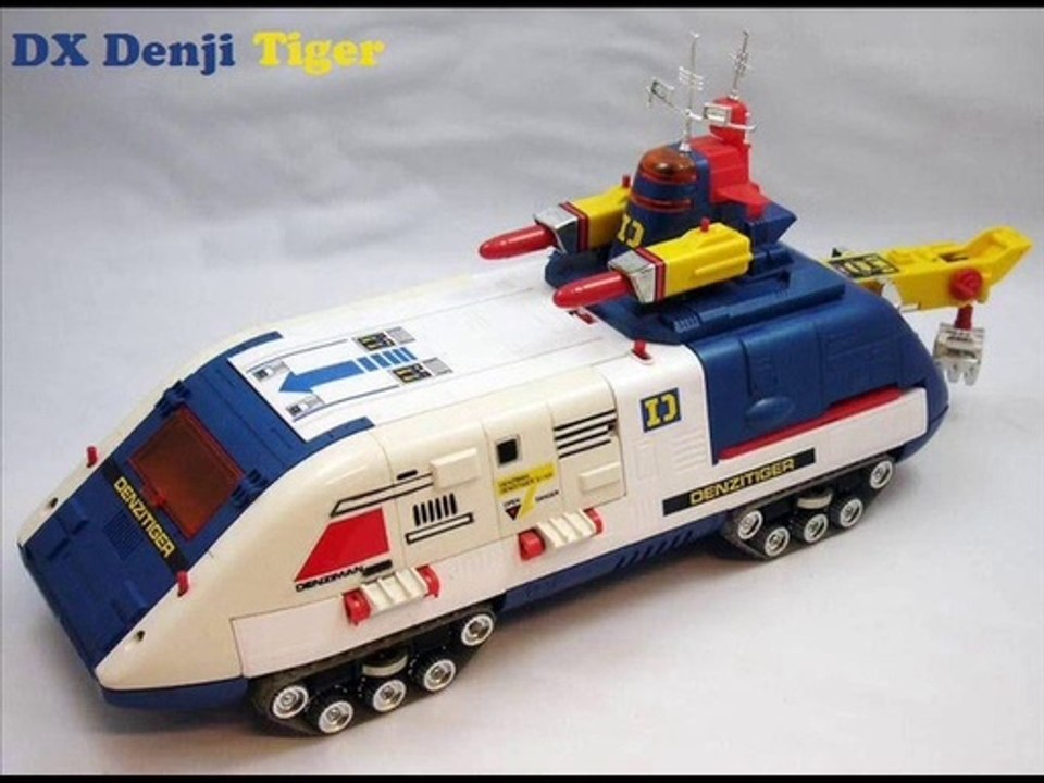 DX Denshi Sentai Denjiman 1980 DX 電子戦隊デンジマン
