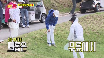 김미현이 알려주는 어프로치 TIP★ (돈 주고도 못 들어요~) TV CHOSUN 210607 방송