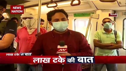 Lakh Take Ki Baat :  Markets, shops reopen on 'odd-even' basis