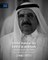 Sheikh Hamdan, Deputy Ruler of Dubai and Minister of Finance passes away