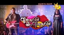 Adarei Man Adarei  Episode 1431