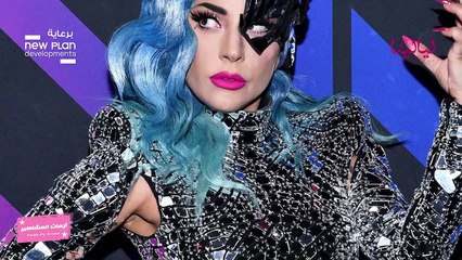 أبرز الأزمات في حياة ليدي غاغا