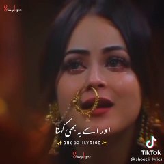 yaad ati ha whatsapp status