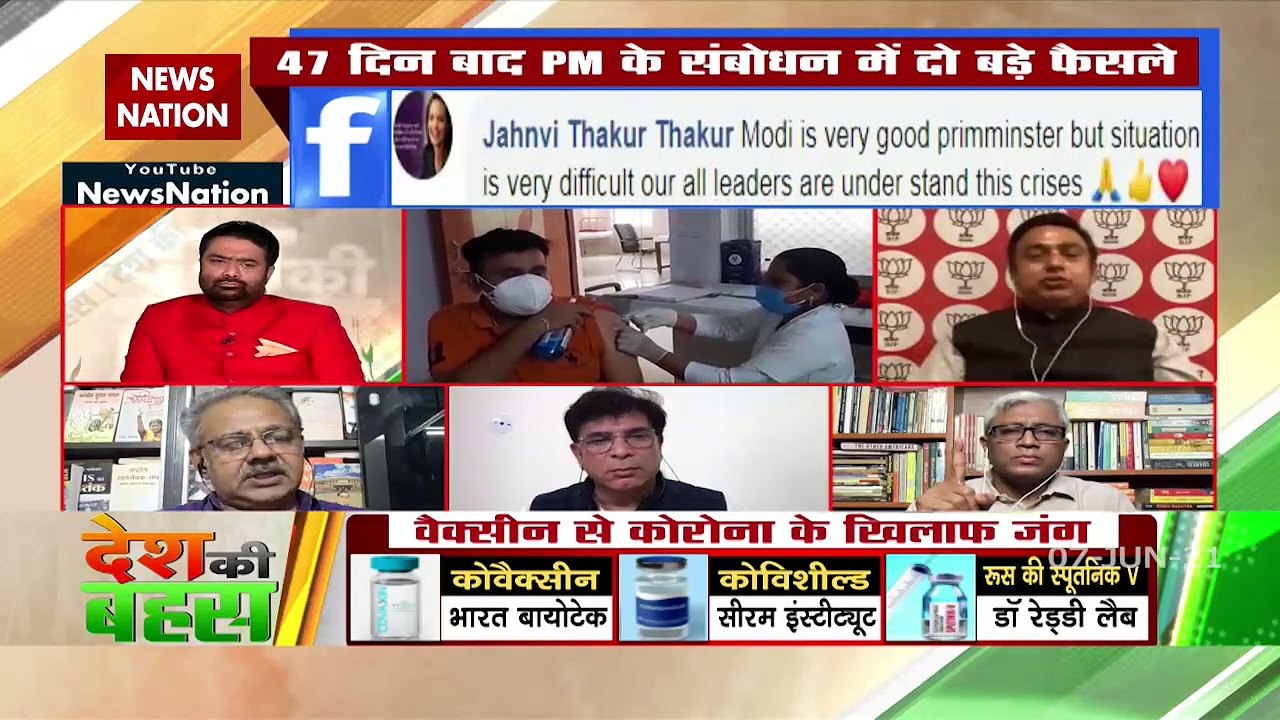 Desh Ki Bahas :Nearly all states wrote PM for vaccine decentralization