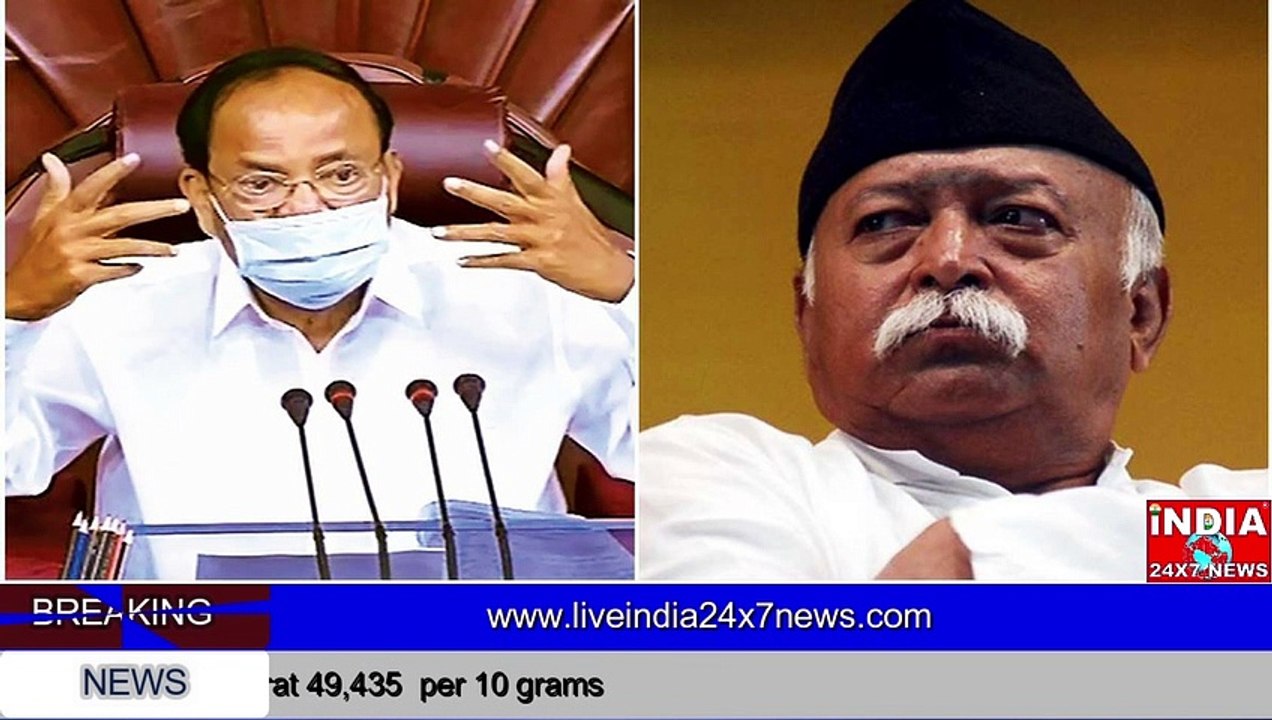 ट्विटर ने किया ट्विटर ब्लू लॉन्च, जानें सब्सक्रिप्शन चार्ज तथा फीचर्स
