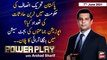 Power Play | Arshad Sharif  | ARYNews | 7th June 2021
