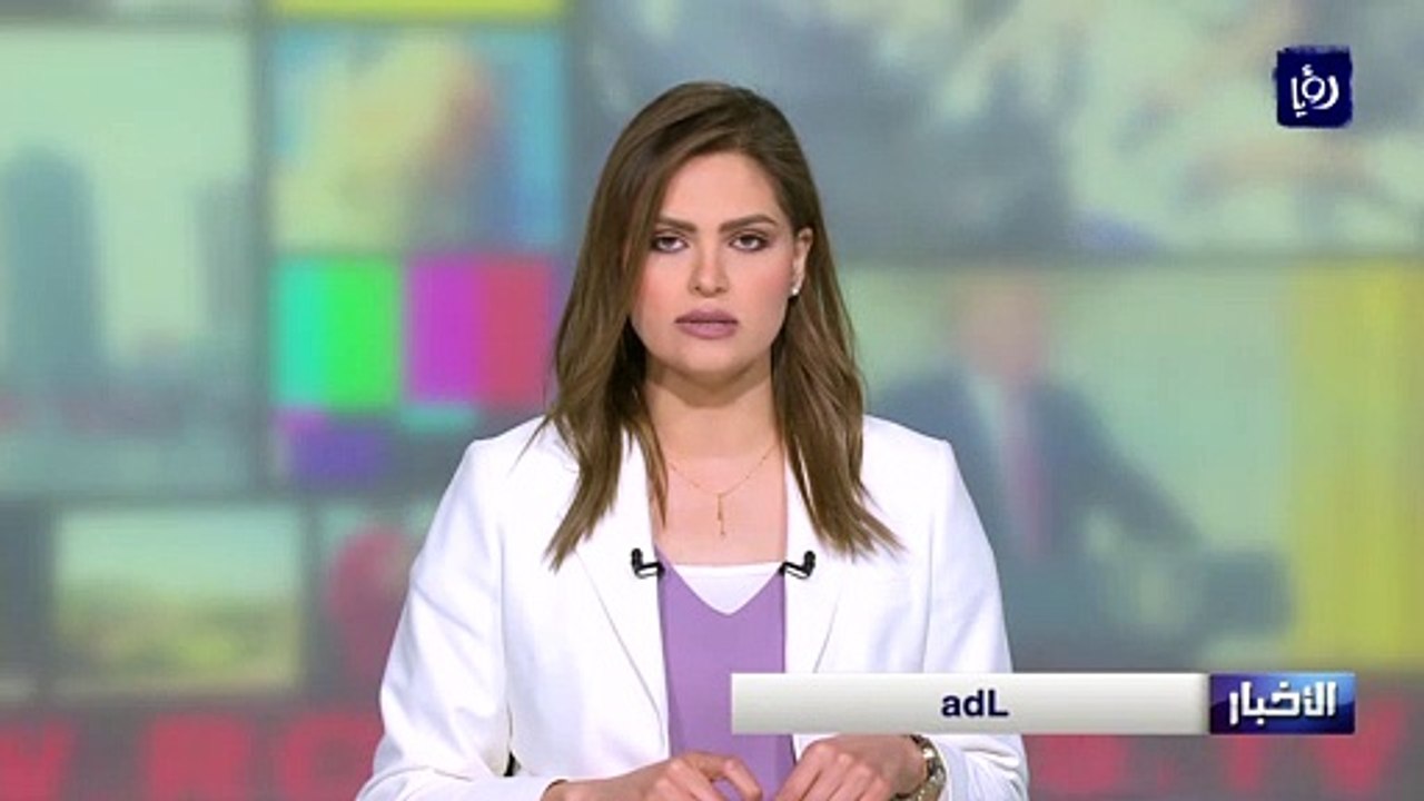 العنوان إرادة ملكية بفض الدورة غير العادية لمجلس الأمة