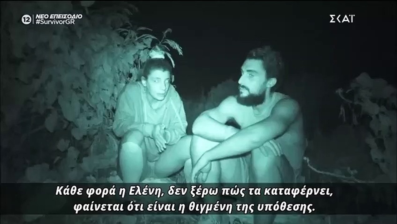 Survivor: Μαριαλένα - Σάκης: Έξαλλοι για ακόμη μια φορά με την Ελένη Χαμπέρη - Τι συνέβη;