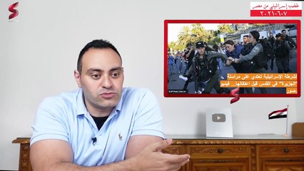 الصحف الإسرائيلية تكشف حجم الغضب داخل جيش الاحتلال من السيسي