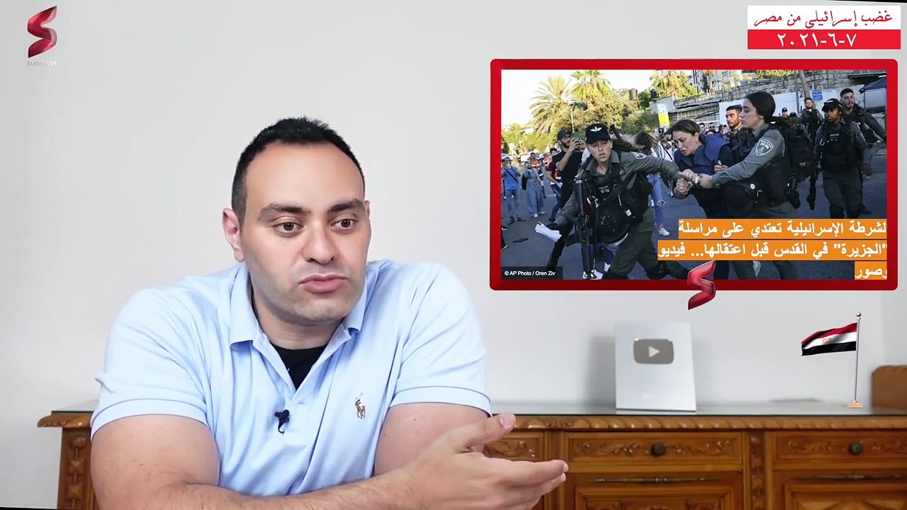الصحف الإسرائيلية تكشف حجم الغضب داخل جيش الاحتلال من السيسي