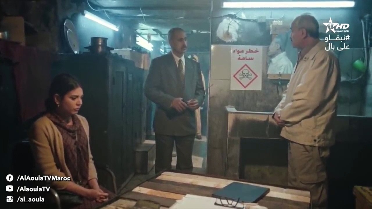 Koulha W Teriqou - Ep 3 - كلها او طريقو الحلقة