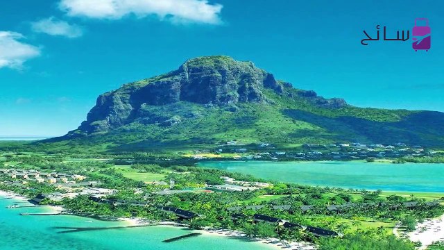 سافر معنا-موريشيوس