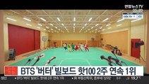 BTS '버터' 빌보드 핫100 2주 연속 1위