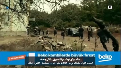 وادي الذئاب - الجزء العاشر - الحلقة 3 - القسم 2