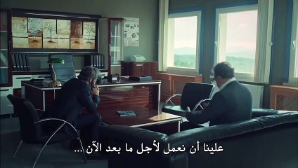 HD مسلسل عروس إسطنبول الموسم الثاني الحلقة 12 مترجمة للعربية القسم 3