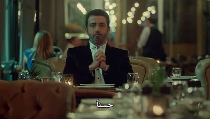 HD مسلسل عروس إسطنبول الموسم الثاني الحلقة 9 مترجمة للعربية القسم  3