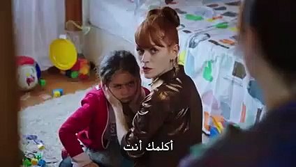 HD مسلسل فضيلة و بناتها - الموسم الثاني الحلقة 17 مترجمة للعربية القسم  1