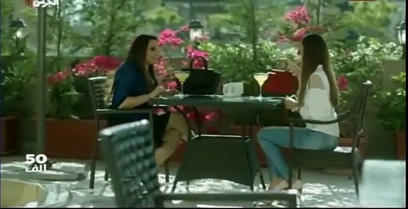 مسلسل 50 ألف الحلقة 21 كاملة