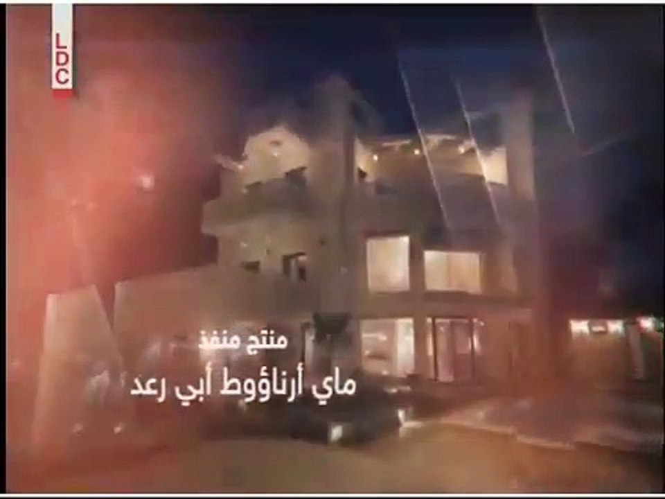 مسلسل الحب الحقيقي الحلقة 49 كاملة