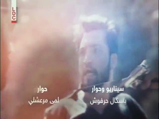 مسلسل الحب الحقيقي الحلقة 52 الأخيرة كاملة