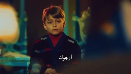 مسلسل الحفرة- الموسم الثاني - الحلقة 29 - القسم الثاني