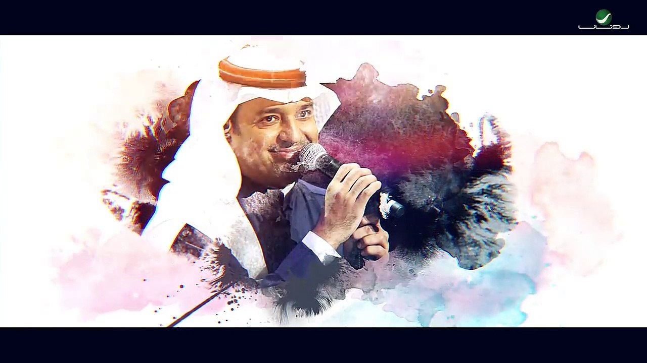 كلمات أغنية سلامتك لراشد الماجد